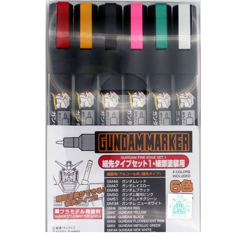 Gundam Marker GMS112 Real Touch Marker #1 Set of 6