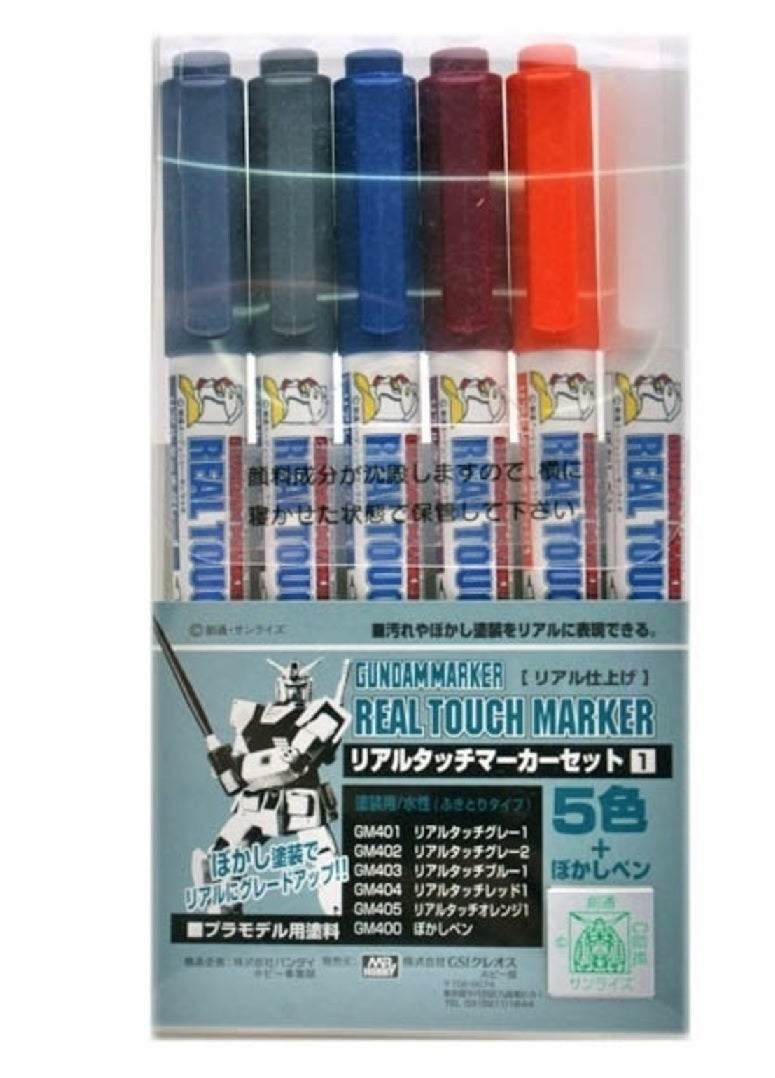 Gundam Marker Zeon Set (Paint) - HobbySearch Hobby Tool Store