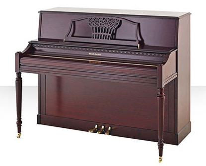 New baldwin bp1 clearance professional upright piano