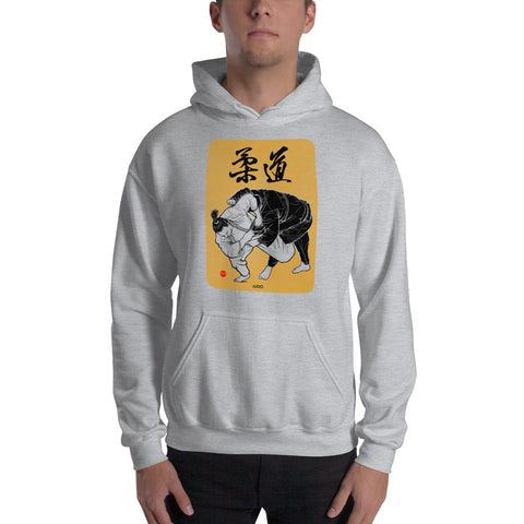 judo hoodie