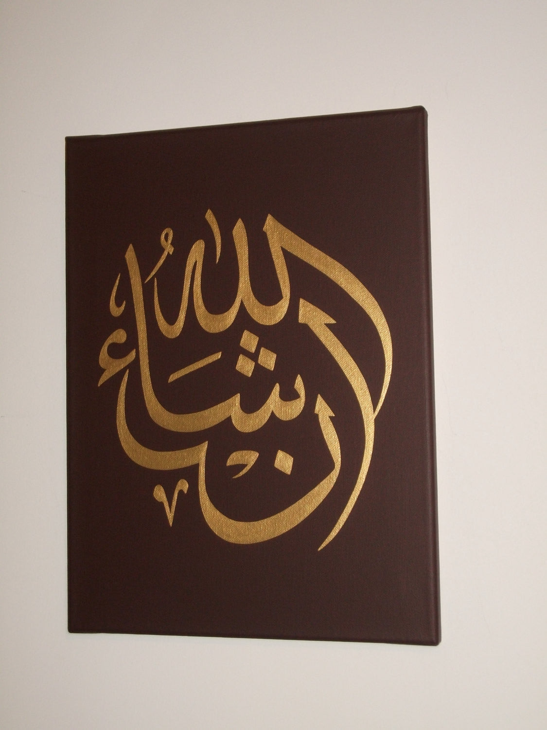Featured image of post Islamic Paintings Easy / Shop islamic art with us!