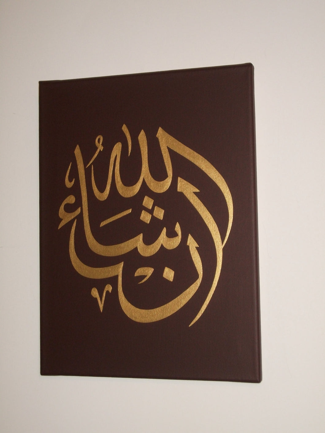 Arabic Calligraphy Islamic Painting Ideas - bmp-toethumb