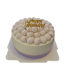 Taro Cake (Design #3) 香芋蛋糕