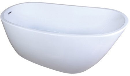 Best Freestanding Tubs kingston brass