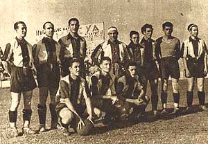 Copa Levante 1937