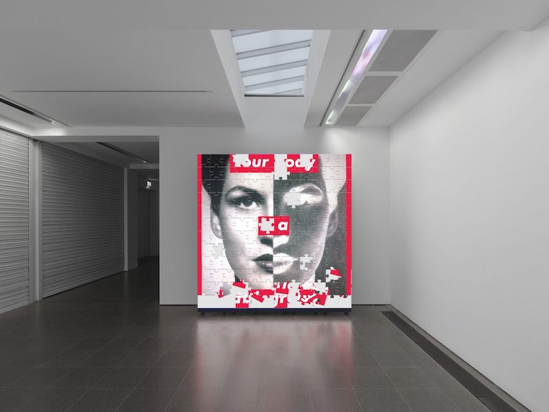 Barbara Kruger Serpentine Gallery London 2024