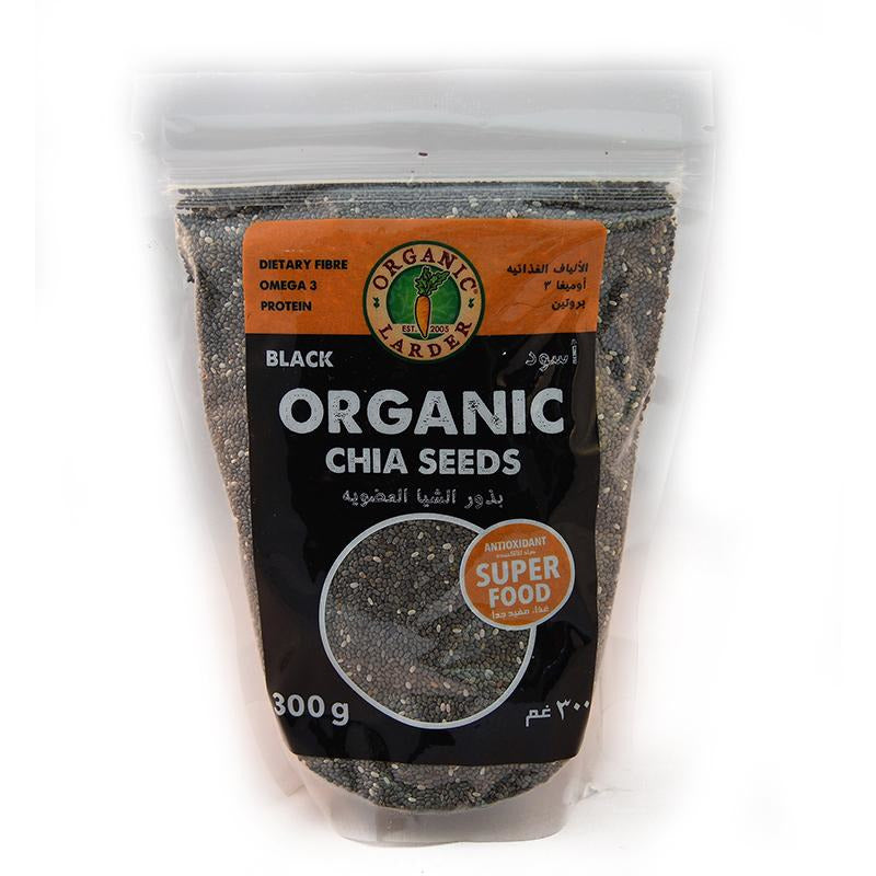 Organic Shea Seed.