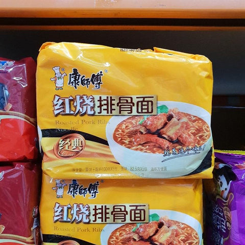 pork instant ramen