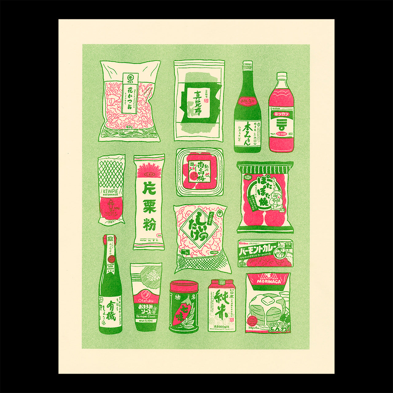 Risograph printed illustration showing common items found in the pantry of a Japanese home