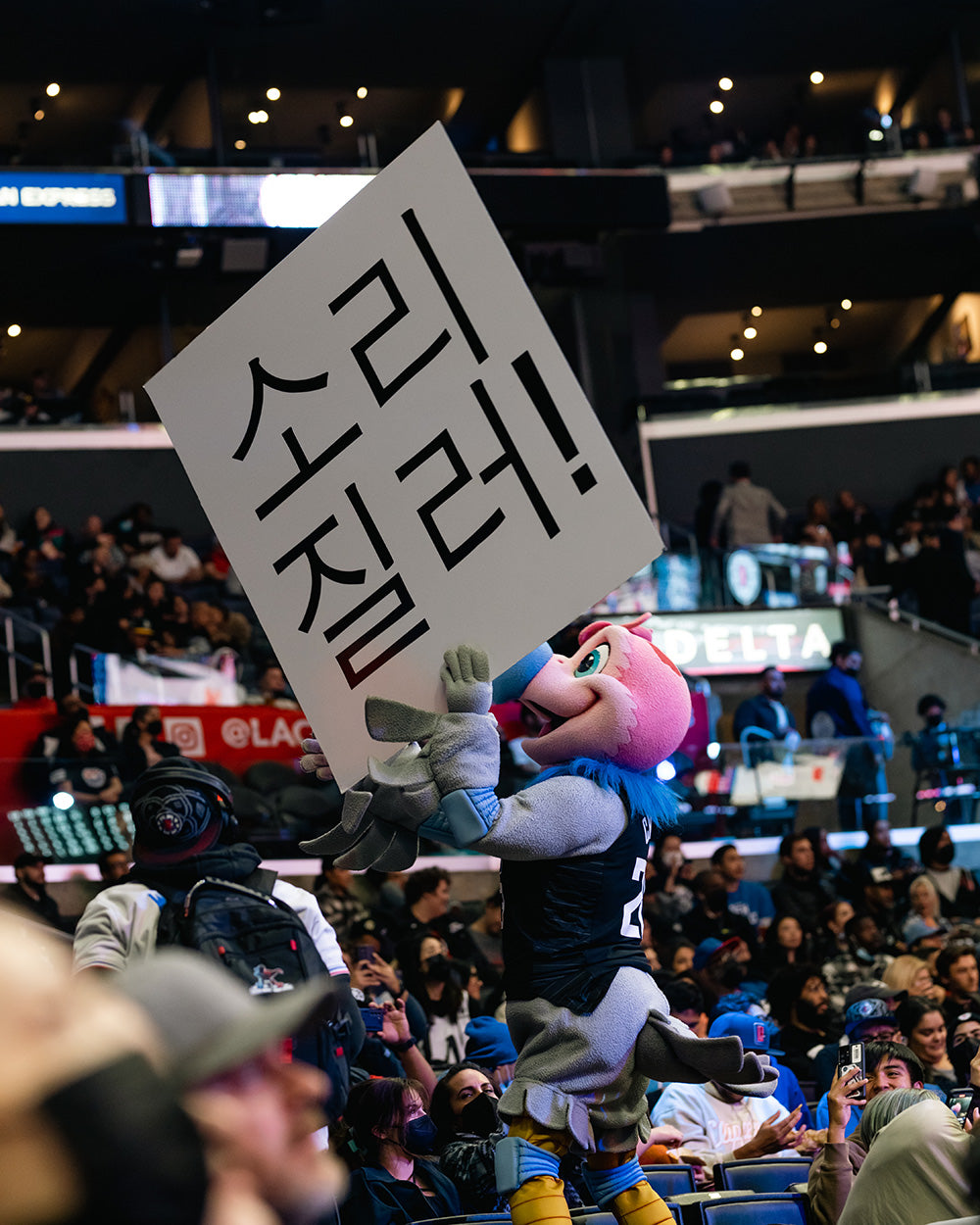 KORE x LA Clippers Collab and Korean Heritage Night – KORELIMITED