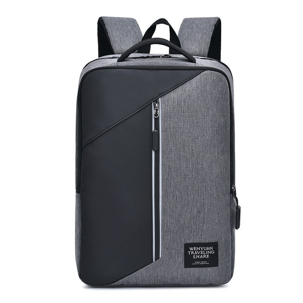 Be Cool, Be Different -- Simple & Fashion Backpack – GizModern