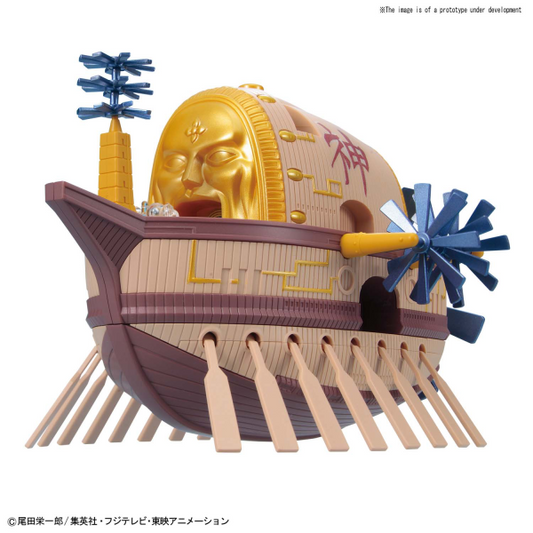 ONE PIECE] Grand Ship Collection #13 Queen-Mama-Chanter (Big Mom's