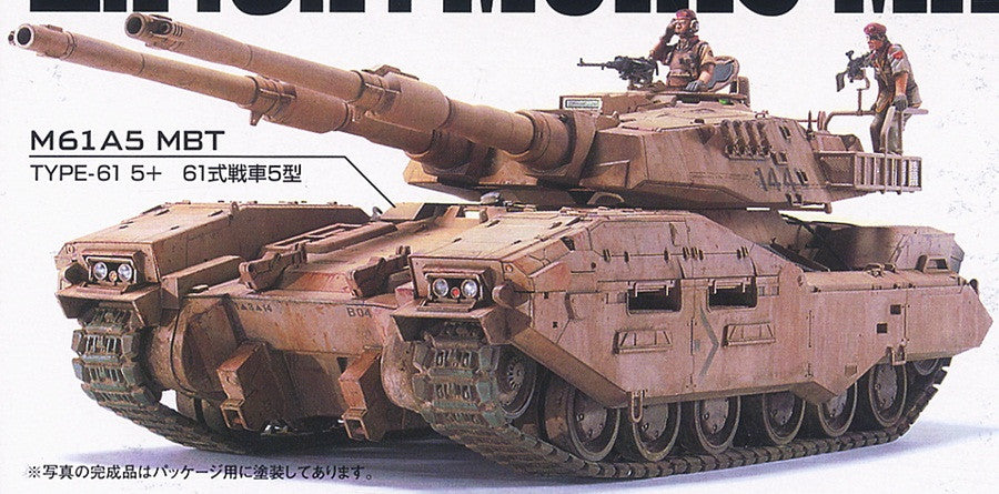 e.f.g.f. m61a5 main battle tank 1/35 scale