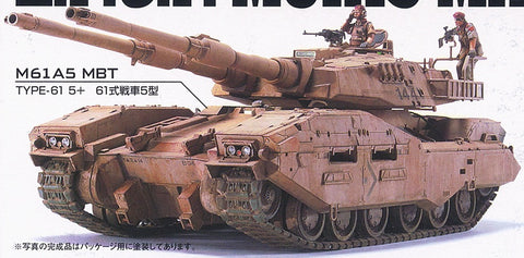 e.f.g.f. m61a5 main battle tank 1/35