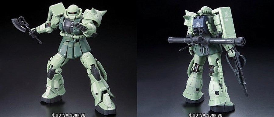 Rg 1 144 04 Ms 06f Zaku Ii R4lus