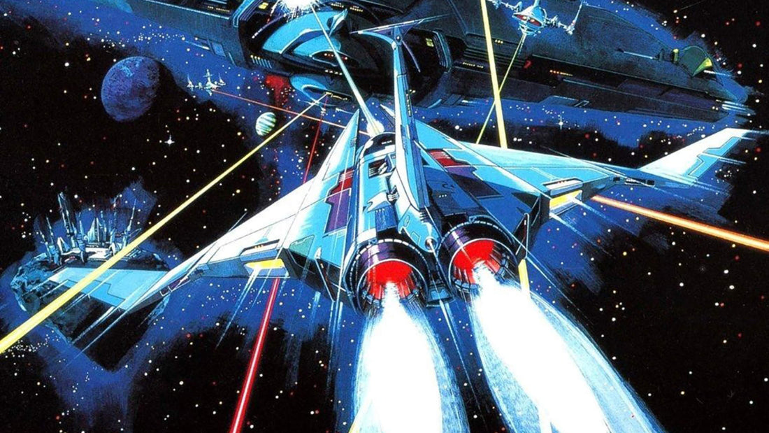 gradius rebirth v257