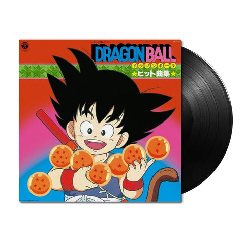 Dragon Ball - Makafushigi Adventure (Remix) [No Copyright Music] 