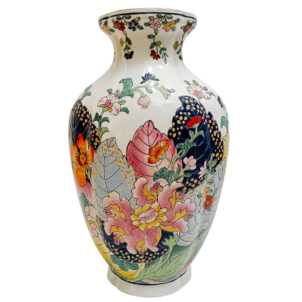 VINTAGE JAPANESE VASE 6.25 PORCELAIN HAND-PAINTED BAMBOO LEAVES