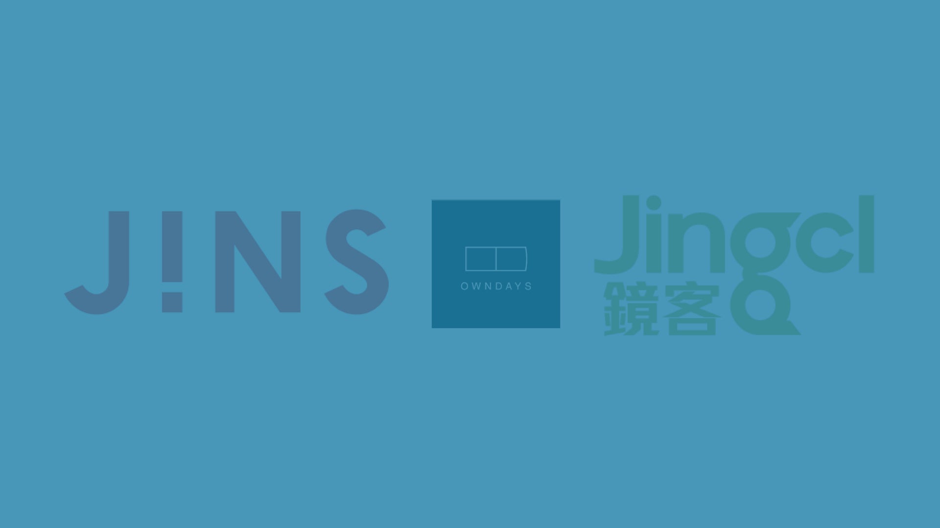 快速配鏡 平價配鏡品牌比較 Jins Owndays Jingcl 大倉酷眼鏡 Lohas 樂活眼鏡 海璃helis