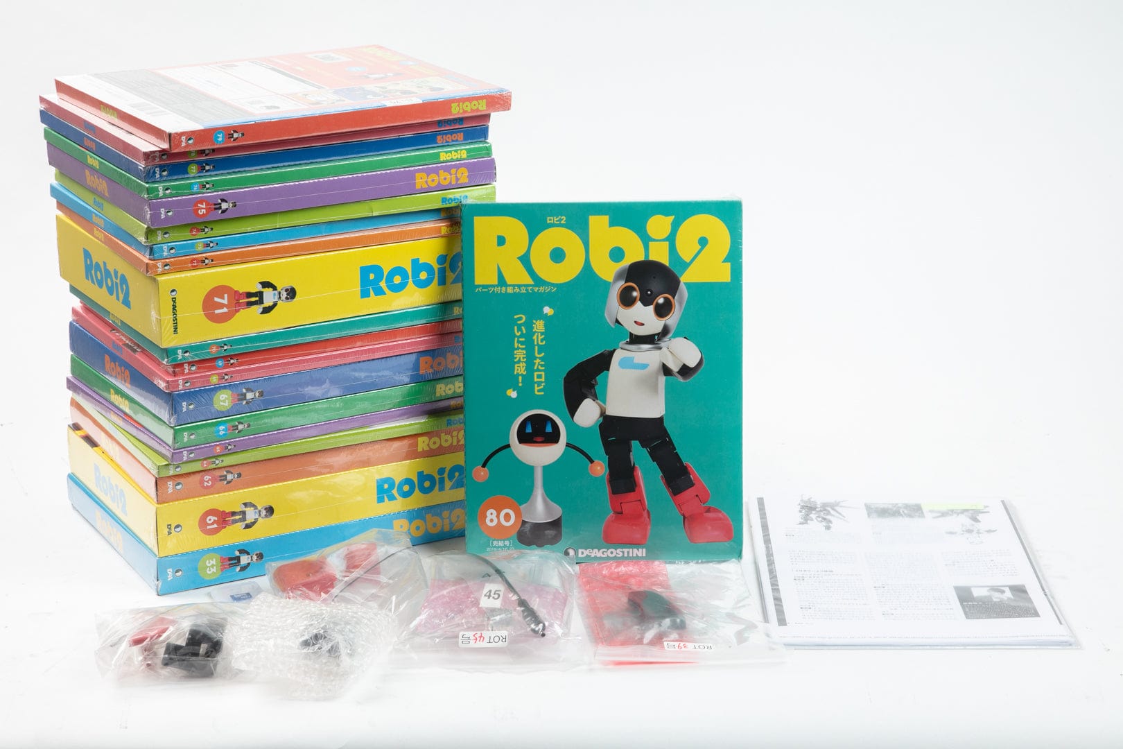 DeAGOSTINI Weekly Robi Robot Not assembled Model Kit New #0593