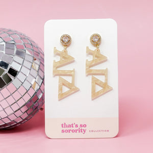 Acrylic Greek Letter Earrings- Alpha Gamma Delta - Brown Bag Etc