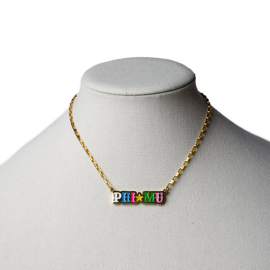 dogeared letter necklace