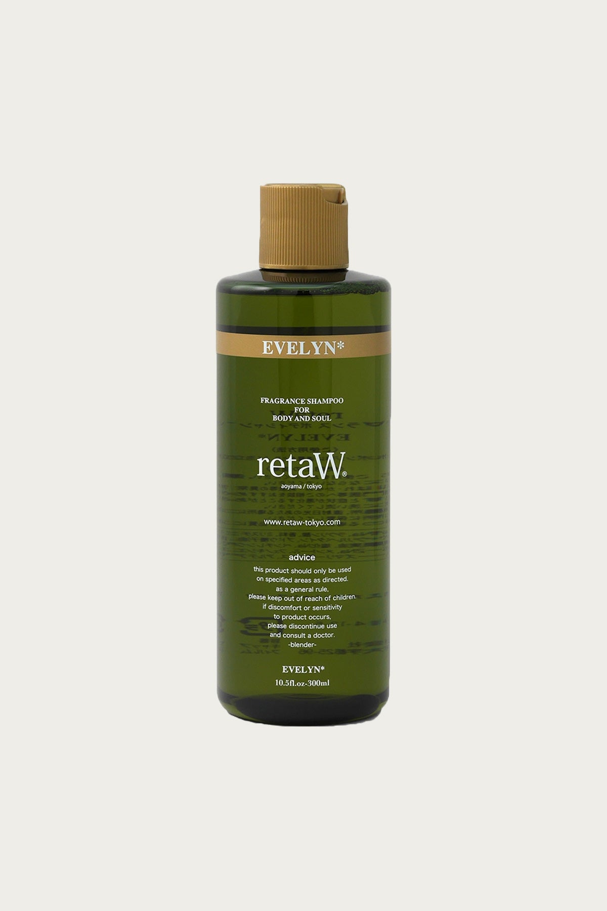 Fragrance Body Shampoo - Evelyn