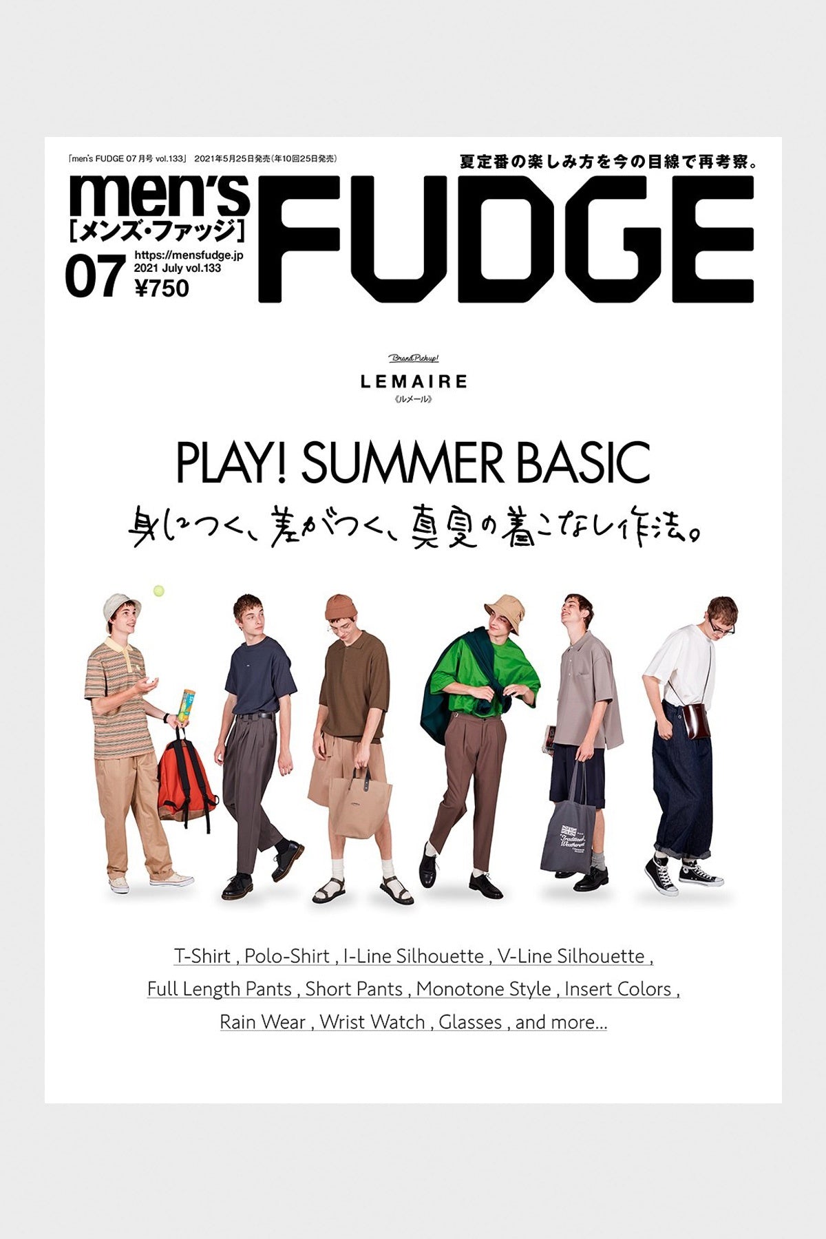 Men's FUDGE - Vol. 133