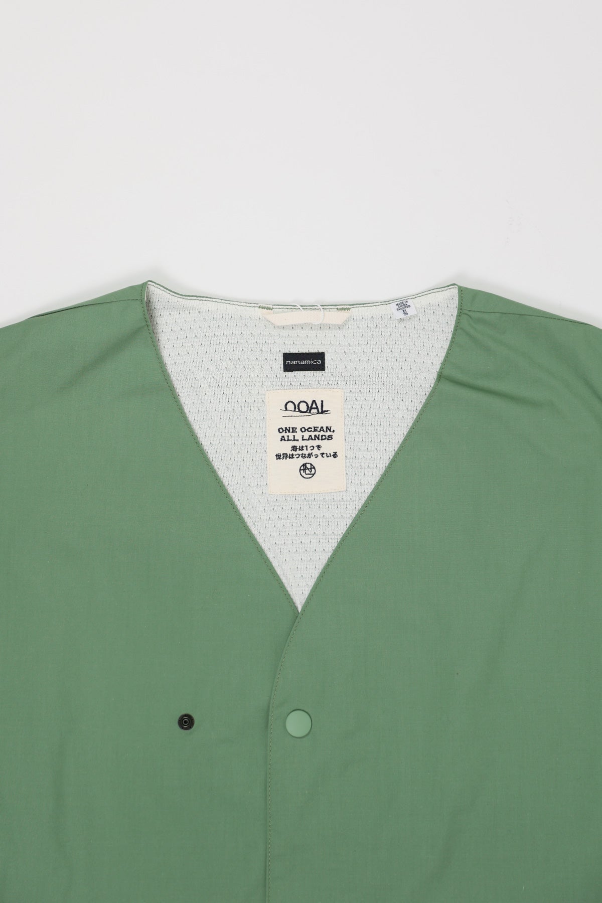 Nanamica Cardigan | Green | Canoe Club