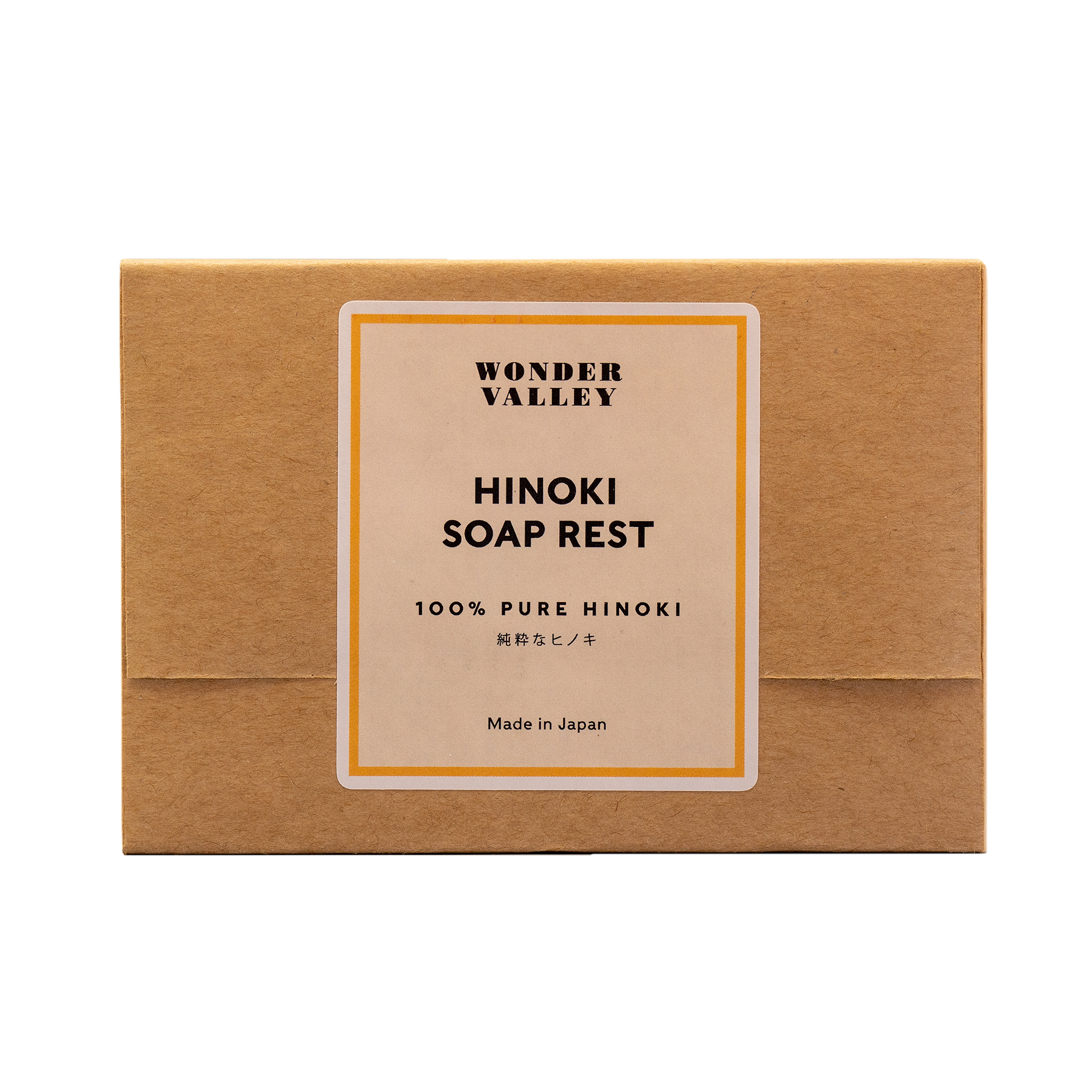 Wonder Valley Hinoki Oil Bar Soap