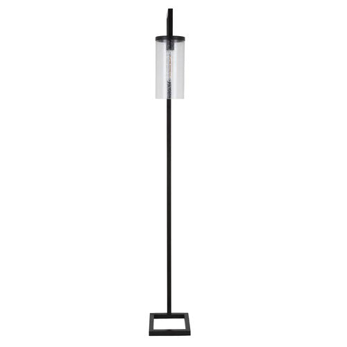 Allmon 68" LED Reading Floor Lamp