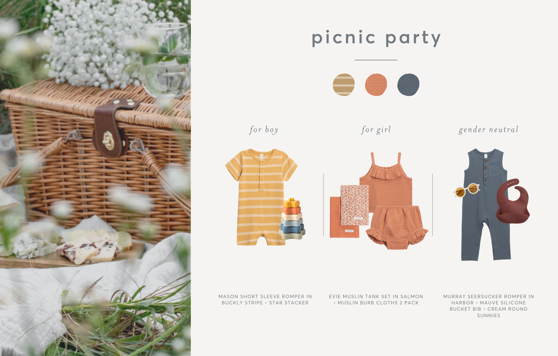 Colored Organics | Summer Outfits by Activity