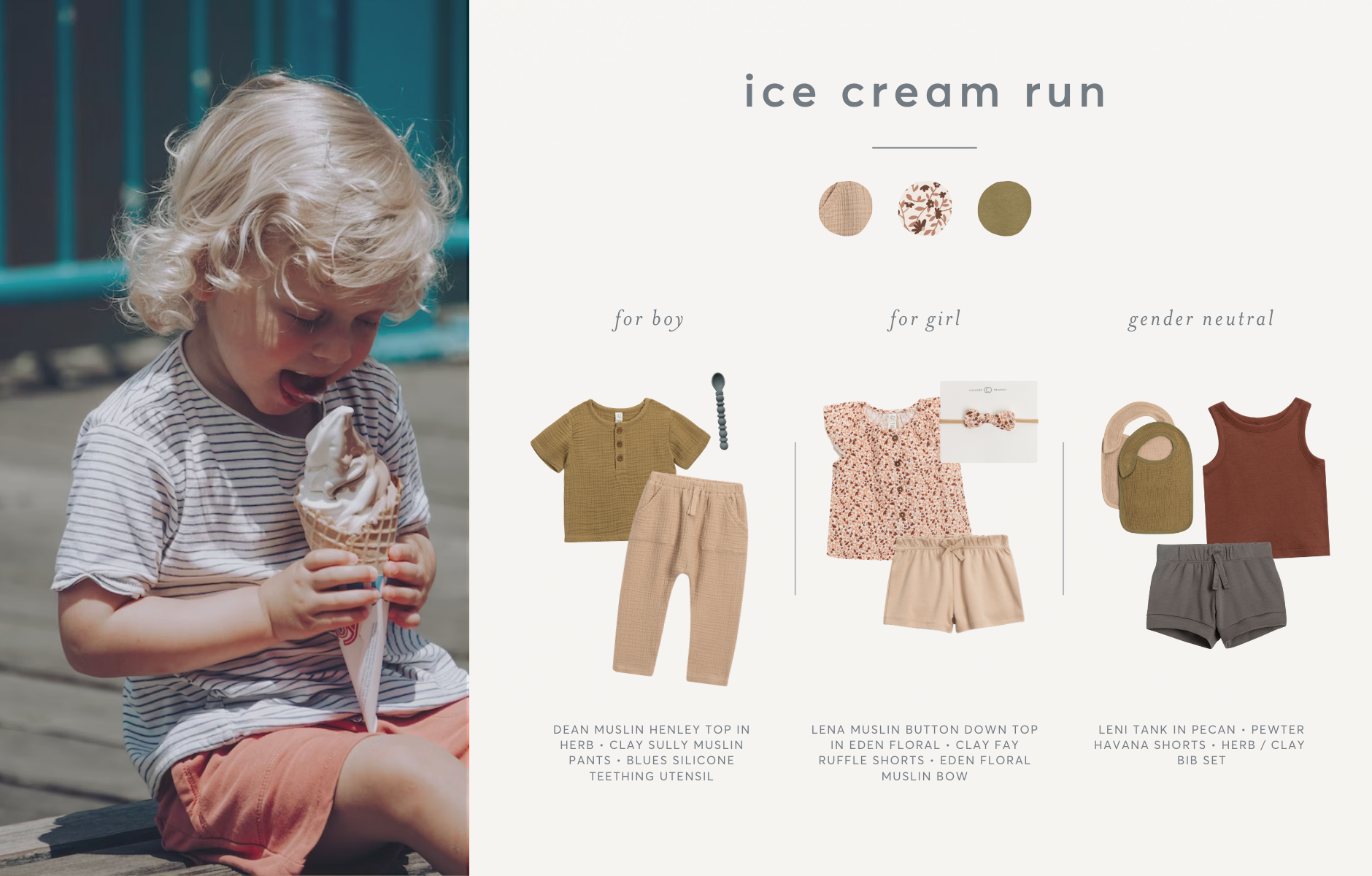 Colored Organics | Summer Outfits by Activity