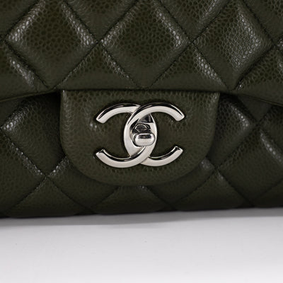 Chanel Quilted Maxi Classic Double Flap Dark Green