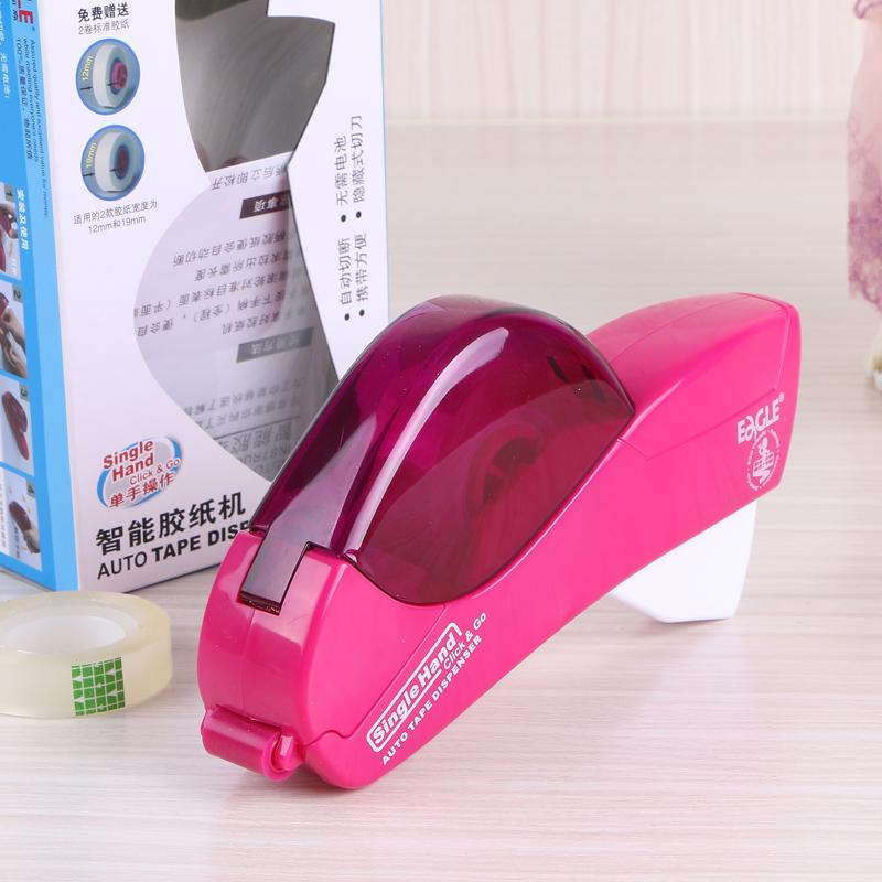 portable tape dispenser