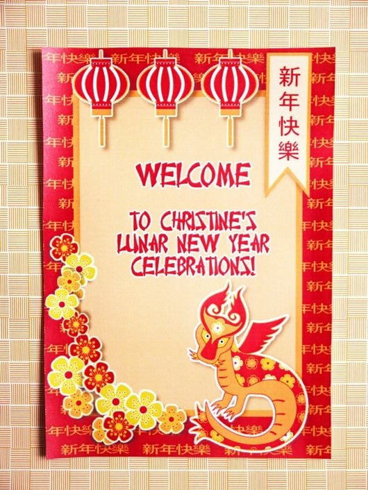 New Year Chinese or Lunar Party Printables Supplies