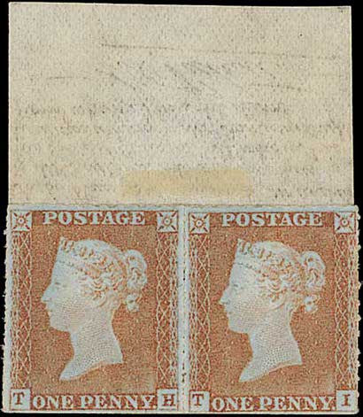 1848 Archer Roulette stamp pair 