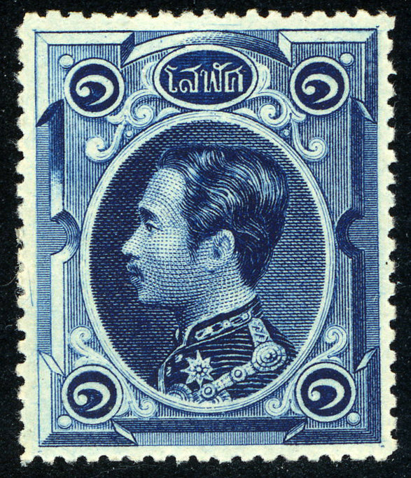 Thai One Solot stamp