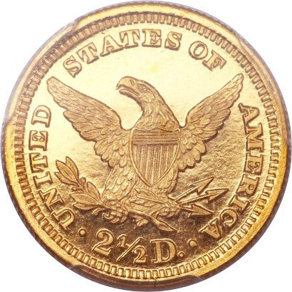 1898 Quarter Dollar proof 