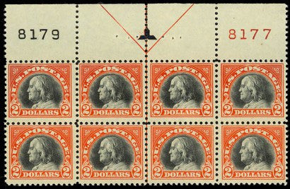 19181 $2 orange red block 