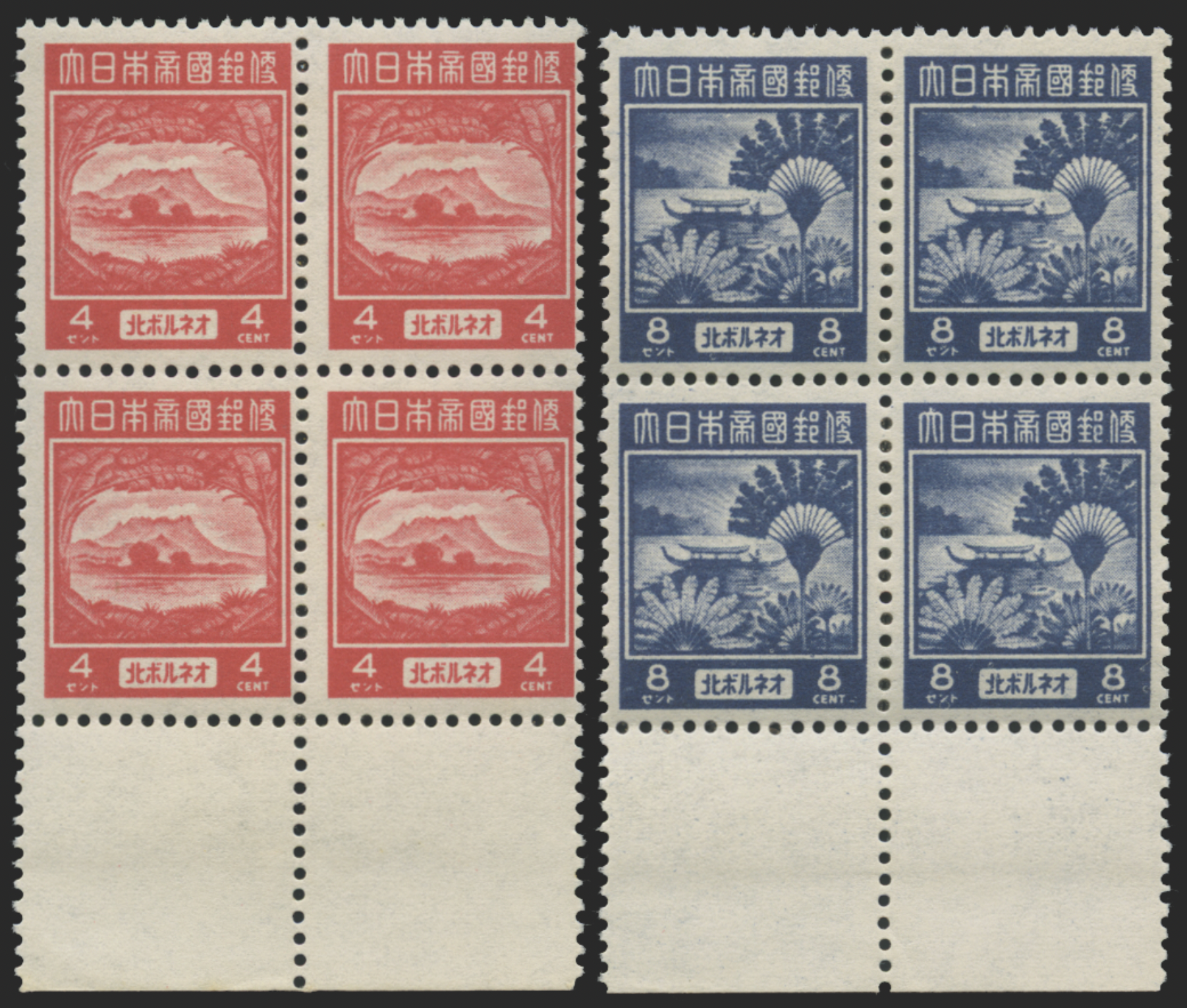 North Borneo Japanese Occupation 1943 (29 Apr) 4c red and 8c blue, matching lower marginal blocks of 4, SGJ18/19.