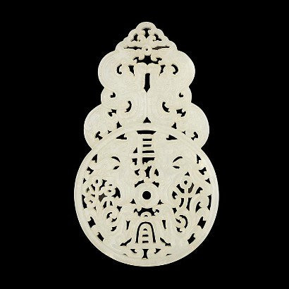 Imperial Jade Pendant Summer Palace 