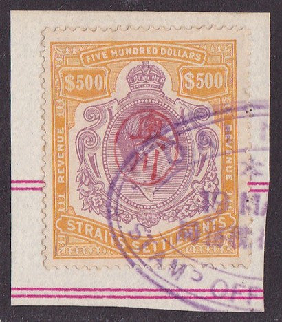 Malaya Japanese Occupation stamp 1942 Okugawa seal 