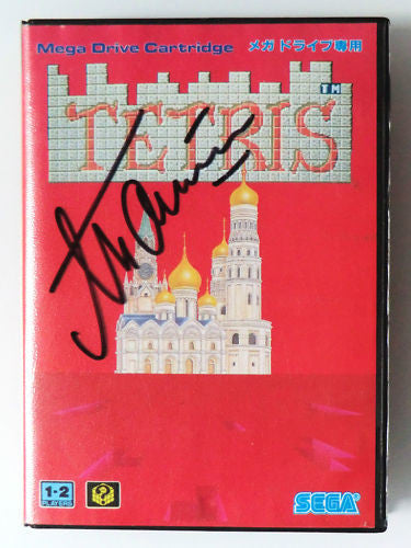 Mega Drive Tetris signed 