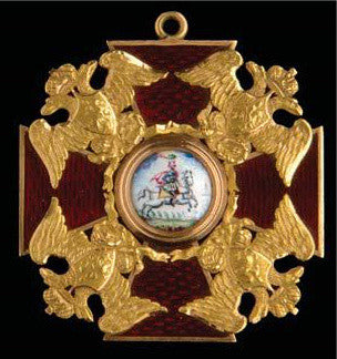 Order of St Alexander Nevsky 