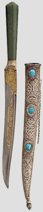 Ottoman gold-inlaid diamond-set kard 19th-century 