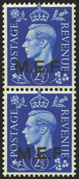 Occupation of Italian Colonies overprint stamp