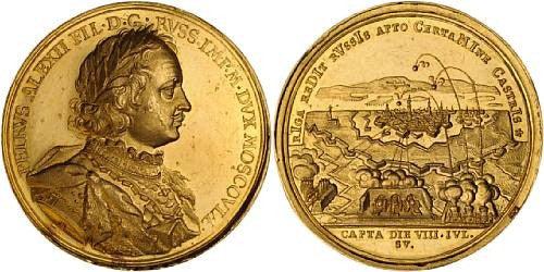 Peter the Great rules Russian Coins and Currency sale with a $234,000