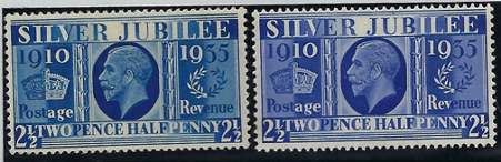 1935 Prussian Blue silver jubilee stamps