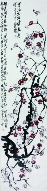 Qi Bashi plum blossom 